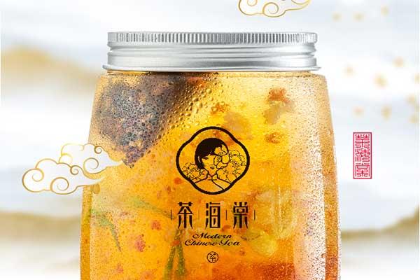 茶海棠 广告标语: 茶海棠 现代派中国茶 所属行业:茶饮 经营模式:代理