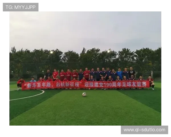 奥尔德姆足球俱乐部百年征程与英国小镇足球文化的辉煌传承 奥尔德姆足球俱乐部百年征程与英国小镇足球文化的辉煌传承