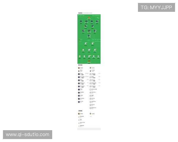 巴拉多利德俱乐部新赛季阵容调整引发球迷热议 多名新援加入助力球队重回顶级联赛