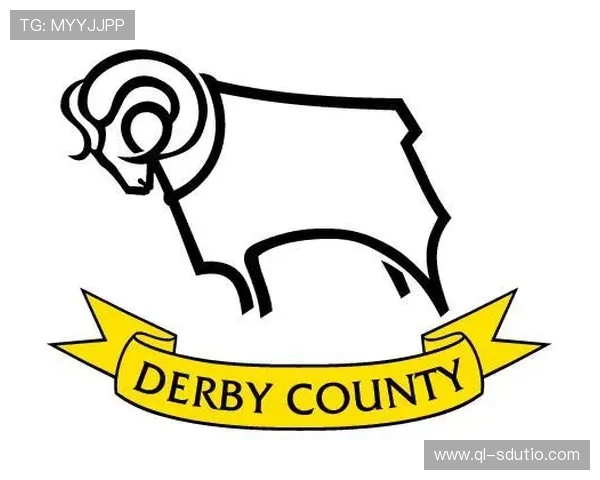 德比郡俱乐部百年征程与荣耀历史及未来发展前景分析