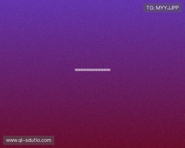 西甲联赛二五二六赛季最新积分榜动态全面解读分析