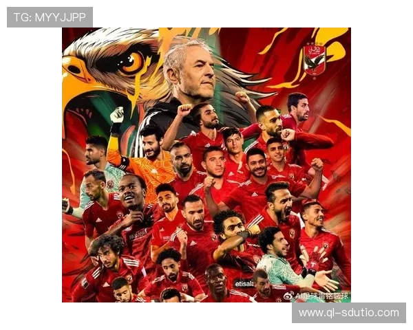 2026年世界杯将会如何改变足球格局及其对全球足球发展的深远影响 2026年世界杯将会如何改变足球格局及其对全球足球发展的深远影响