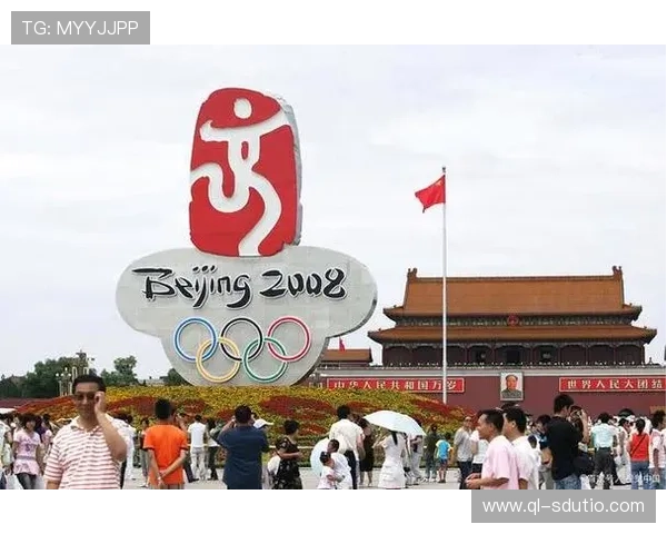 2928年夏季奥运会举办城市揭晓 引领全球体育盛事新篇章 2928年夏季奥运会举办城市揭晓 引领全球体育盛事新篇章