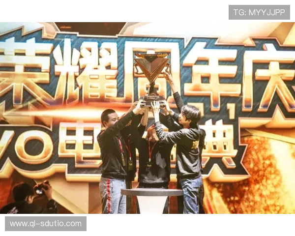 全球总决赛巅峰对决揭幕各大战队鏖战赛场掀起电竞狂潮