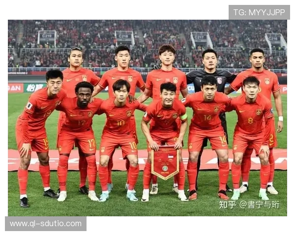 国足冲击2026世界杯最大挑战赛程解析 揭示可能面临的最大失利对手