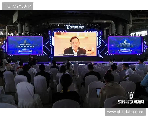 《全球电竞赛事迎来新变革 各大战队引领未来发展趋势》 《全球电竞赛事迎来新变革 各大战队引领未来发展趋势》