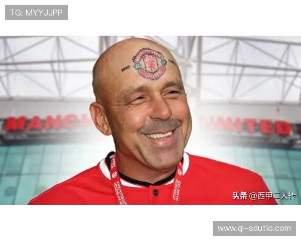 曼联宣布签下青年才俊，引发球迷热议