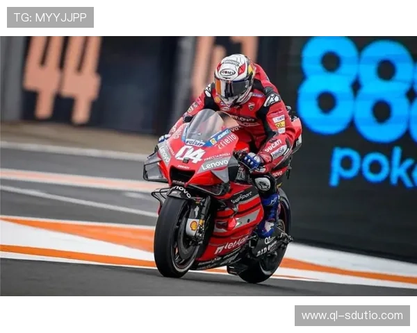 杜卡迪车队称霸赛季末战马奎斯惊险摔车冠军悬念再起
