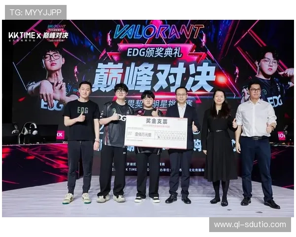 电竞新星崛起 全球顶级战队争夺年度冠军宝座 激烈赛季拉开序幕