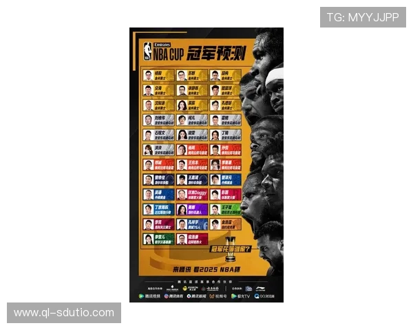 NBA新赛季前瞻:超级巨星齐聚战场 球迷热议各队争冠前景 NBA新赛季前瞻:超级巨星齐聚战场 球迷热议各队争冠前景