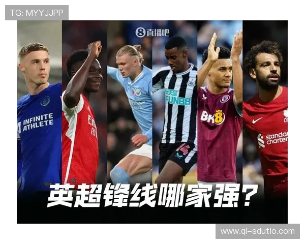 劲爆对决引燃赛场欧洲豪门锋线之争再掀足坛狂潮震撼球迷视野盛况