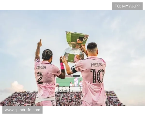 梅西加盟迈阿密国际引爆美国足球热潮助力联赛发展 梅西加盟迈阿密国际引爆美国足球热潮助力联赛发展