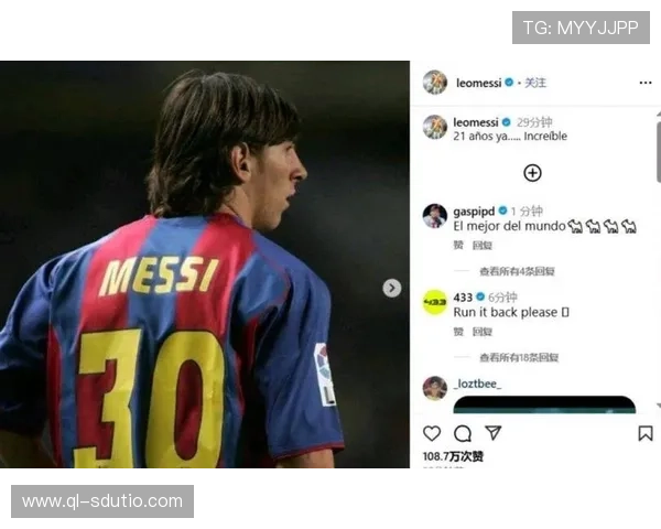 梅西重返巴萨?西媒爆料阿根廷球王或将在明年夏季回归诺坎普 梅西重返巴萨?西媒爆料阿根廷球王或将在明年夏季回归诺坎普