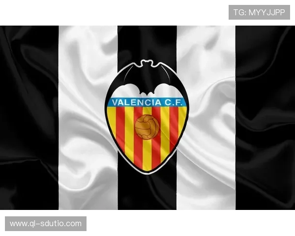 瓦伦西亚足球俱乐部的历史与辉煌成就解析