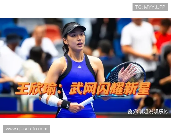 网球新星崛起 世界排名前十争夺战日益激烈 赛季末赛事精彩纷呈 网球新星崛起 世界排名前十争夺战日益激烈 赛季末赛事精彩纷呈